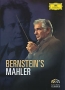Leonard Bernstein: Mahler Формат: DVD (NTSC) (Keep case) Дистрибьютор: Universal Music Russia Региональный код: 0 (All) Количество слоев: DVD-9 (2 слоя) Субтитры: Немецкий / Испанский / Французский / инфо 7286o.