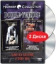 The Mummy's Shroud/The Plague of Zombies (2 DVD) Формат: 2 DVD (NTSC) (Keep case) Дистрибьютор: Anchor Bay Entertainment Региональный код: 1 Звуковые дорожки: Английский Dolby Digital 1 0 Mono Французский инфо 2968z.
