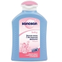 Масло детское "Sanosan baby" с обогащенной формулой, 200 мл представляющих потенциальную опасность для здоровья инфо 551p.