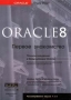 Oracle 8 Первое знакомство Букинистическое издание Сохранность: Хорошая Издательство: Лори, 1998 г Мягкая обложка, 470 стр ISBN 5-85582-039-4 Тираж: 5500 экз Формат: 84x104/32 (~220x240 мм) инфо 6793t.
